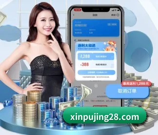 澳门葡京网址 APP